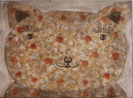 Cat by Dean Bowen