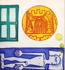 Arteks Dream by Deborah Halpern