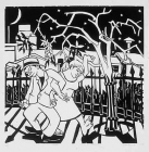 1.30 am by John Ryrie